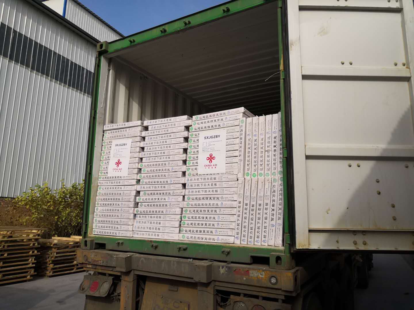 6mm硅酸鈣板天花板裝箱