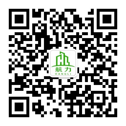 航力硅酸鈣板微信