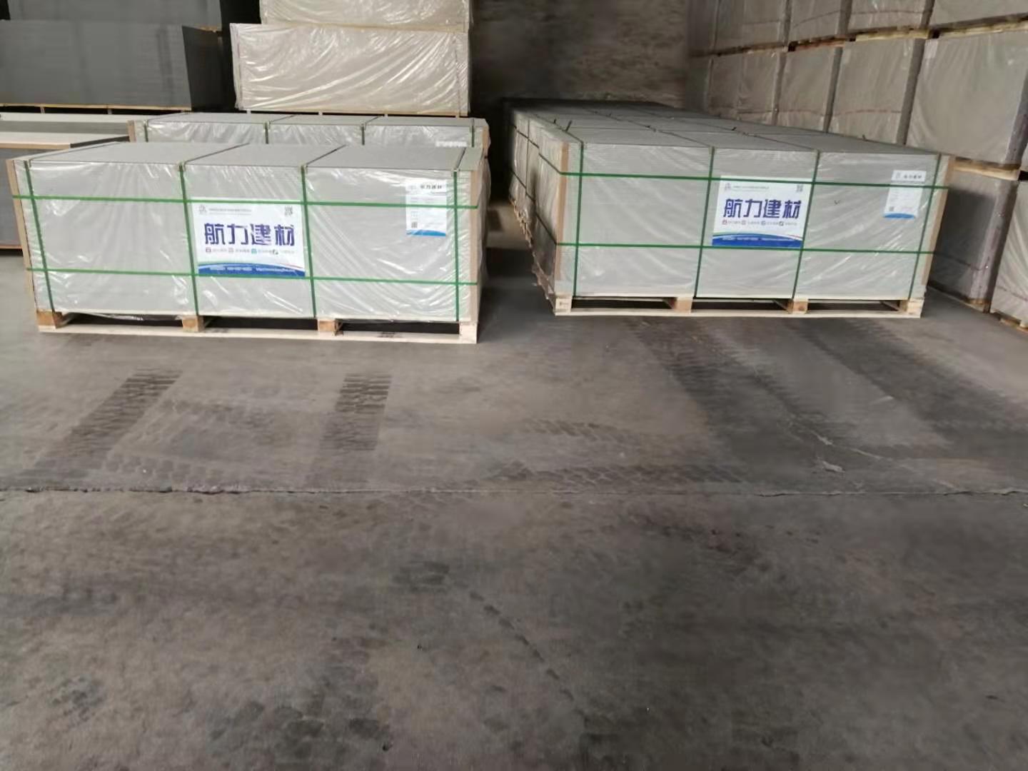 航力無(wú)石棉硅酸鈣板