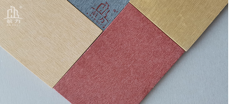 清水水泥外墻板