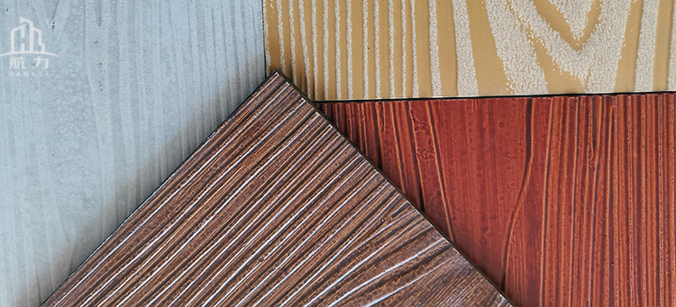 木紋外墻水泥板