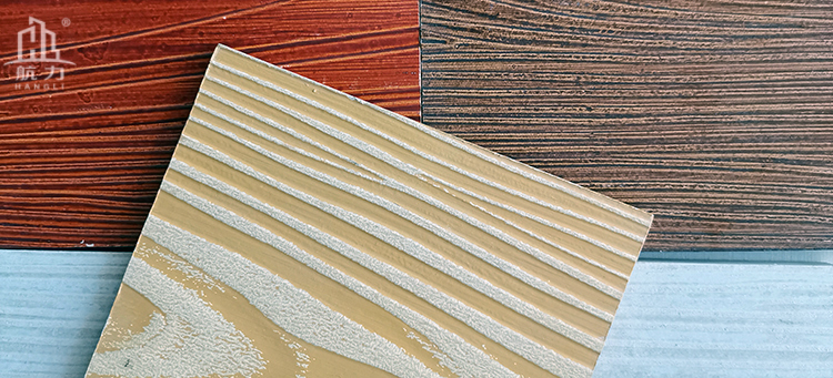 木紋外墻水泥板