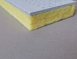 機房吸音板_隔音降噪_隔音保溫_綠色環(huán)保